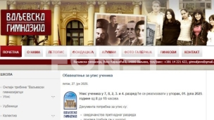 Ilčić: Nezakonita blokada škole